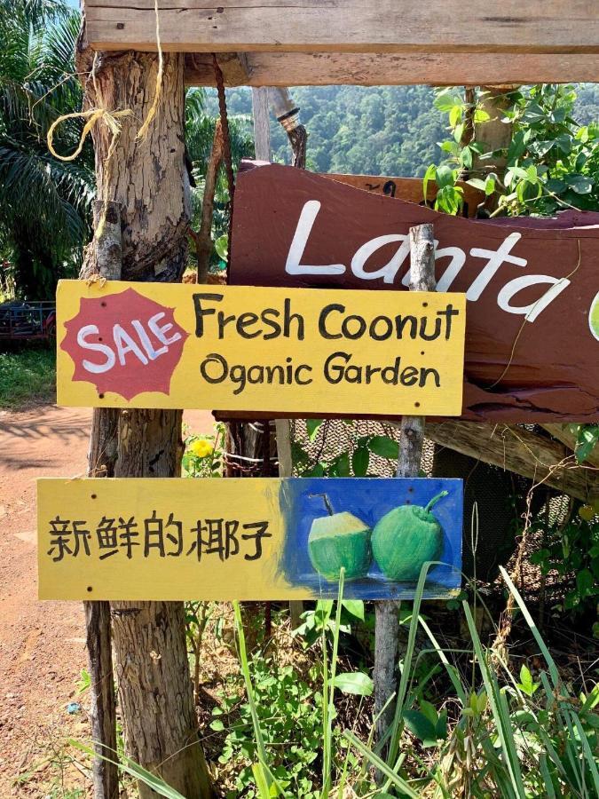 Lantacoconutgardenbungalow Daire Ko Lanta Dış mekan fotoğraf